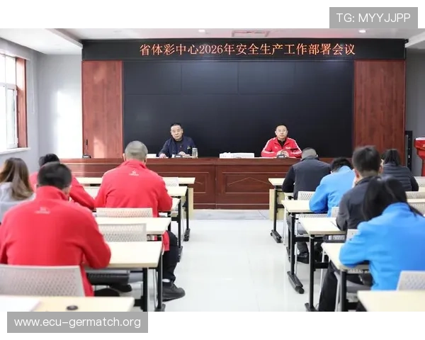 8868体育登录入口安全保障措施，确保用户个人信息和账户安全的全面解析