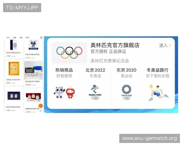 三亿体育旗舰网站打造一站式体育资讯与直播服务满足用户多元化体育娱乐需求