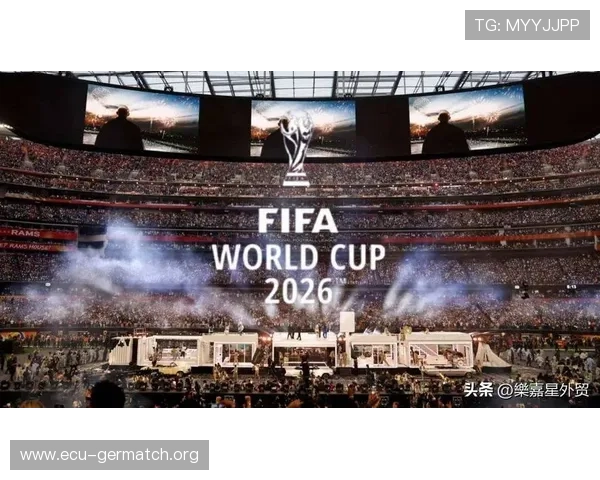 世界杯足球赛2026在哪个国家举行的详细介绍与最新官方消息