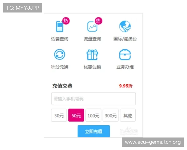 凯发体育集团官方网站入口及客服电话查询方法，助您便捷联系官方客服解决各种游戏相关问题
