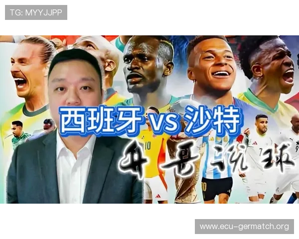 世界杯西班牙VS沙特比赛门票价格及购买流程全方位解析 世界杯西班牙VS沙特比赛门票价格及购买流程全方位解析