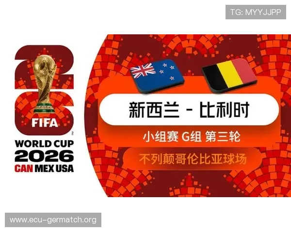 乌拉圭vs佛得角比赛直播时间及熬夜观赛指南 乌拉圭vs佛得角比赛直播时间及熬夜观赛指南
